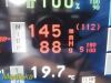SPACELABS 91370 Ultraview SL Patient Monitor