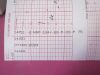 GE/COROMETRICS 120 Fetal Monitor