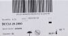 ALLIED HEALTHCARE Vac Trap 12-20-2000 Ultrasound - Vascular - Small Parts