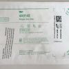 BARD REF 4A5142 BARD TOUCHLESS Plus Unisex Pre-Lubricated Urethral Catheter Kit, EXP.2025/05