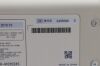 SONY AC-110MD Monitor