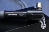 OLYMPUS UPD 3 Scope Guide Console