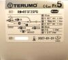 TERUMO Radifocus Introducer II RM*RF5F25PQ