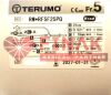 TERUMO RM*RF5F25PQ Radifocus Introducer II