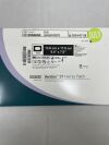 BARD 5950050 Mesh Ventrio ST Hernia Patch, Large Oval 13.8cm x 17.8cm