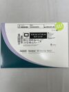 BARD 5950050 Ventrio ST Hernia Patch 13.8cm x 17.8cm