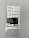 CONMED 5023-141 Micro Sagittal Blade, Fine, 6 x 34 x 0.4mm