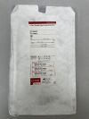 COOK G14637 C-Flex Double Pigtail Ureteral Stent Set 3.7F x 10cm