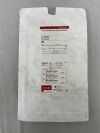 COOK G14794 C-Flex Double Pigtail Ureteral Stent Set 3.7F x 8cm