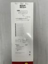 GORE DSF1633 DrySeal Flex Introducer Sheath - 16Fr x 33cm