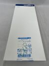MEDTRONIC 1882924HRE 2.9mm Rotatable Skimmer Angle-Tip Blade: 27cm