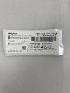 STRYKER 6207-097-101 Sternum Blade, 30.5 mm Cut Edge, 1 mm Thickness