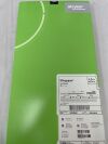 STRYKER WS045020 Wingspan Stent System - 4.5mm x 20mm