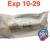 MEDTRONIC MC254 Midas Rex MC