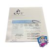EV3 RFX058-125-08 Intracranial Support Catheter