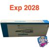 COVIDIEN GIA6038S Stapler with DST Series Technology 60mm