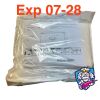 MICROTEK 5960 Isolation Drape with Incise Film and Fluid Collection Pouch
