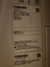 TOSHIBA Aquilion One CT Scanner