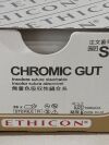 ETHICON Box of 33 Chromic Gut  S112H Exp.2028-10  (J3) Chromic Gut