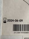 SMITH & NEPHEW Ambient Super MultiVac 50 Wand with IFS   ASHA4830-01 Exp.2024-06  (E3) Ambient Super Multivac 50