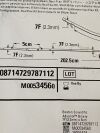 BOSTON SCIENTIFIC Advanix Biliary Stent M00534560  Exp.2024-05  (E7) Advanix Biliary