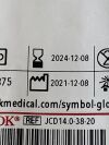 COOK MEDICAL Lot of 2 Standard Dilator 14F x 20cm, 0.038"  G00996  Exp.2024-12  (T8) Dilator
