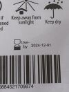 MEDTRONIC Lot of 2 Situate Sterile Drape  01-0020  Exp.2024-12  (Y79) Situate Sterile Drape