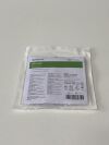 MEDTRONIC Lot of 2 Situate Sterile Drape  01-0020  Exp.2024-12  (Y79) Situate Sterile Drape