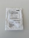 SMITHS MEDICAL Lot of 34 CADD Extension Set  21-7046-24  Exp.2029-03  (F13) CADD Extension Set