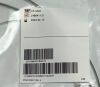 MEDTRONIC EF-322N Endoflip Impedance Planimetry System Parts, EXP 2/15/2026