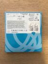 MEDOS GLX123575 Cerenovus Galaxy G3 XSFT Microcoil 12 Stretch Resistant Coil 3.5mm x 7.5cm (X)