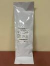 HOLOGIC SMARK-U-SS1 Securemark Ultrasound 15G