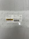 MEDTRONIC MR8-21CY90 Midas Rex MR8, Cylinder Tip  21cm, 9mm