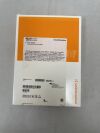 SMITH & NEPHEW 7210752 TFCC Mender Disposable Suture System