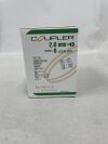 SYNOVIS GEM2752 GEM COUPLER, 2.0MM