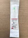 COOK G47326 Nester Embolization Microcoil 3mm x 14cm (X)