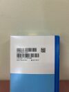 ETHICON UHSOV ULTRAPRO Hernia System, Monocryl-Prolene-Composite, Box of 3