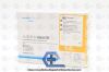 SMITHS MEDICAL 502060 | | IN-DATE | EACHES | Uncuffed Tracheostomy Tube Portex D.I.C.® Disposable IC Size 6.0 Adult