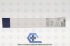 COVIDIEN 72202536 | | IN-DATE | EACHES | TruClear Soft Tissue Shaver Mini 2.9mm