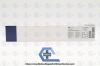 COVIDIEN 72204064 | | IN-DATE | EACHES | TruClear Dense Tissue Shaver Mini
