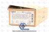 MEDTRONIC 10060 | | EXPIRED | BOX OF 20 | Cardiac/Intracardiac Suction Tube, 10 Fr Shaft Size, 15.2 cm Length, Stainless Steel Shaft, 20 Fr Tip
