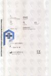 MEDTRONIC 10060 | | EXPIRED | BOX OF 20 | Cardiac/Intracardiac Suction Tube, 10 Fr Shaft Size, 15.2 cm Length, Stainless Steel Shaft, 20 Fr Tip
