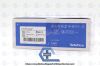 TELEFLEX 125040 | | EXPIRED | BOX OF 10 | LMA Laryngeal Mask Airway, Size 4 50-70kg Air <30ml/60cm H2O