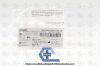 STRYKER 2296-033-234 | | IN-DATE | EACHES | Blade, Bent, Coarse, Offset 5.5mm x 9mm x 0.64mm