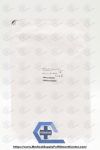 DEPUY MITEK 284508 | | EXPIRED | CASE OF 12 | Fms Fluid Management System Inflow Tubing