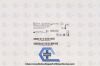 DEPUY 284649 | | EXPIRED | CASE OF 12 | FMS Fluid Management System Outflow Tubing With One-Way Valve