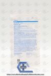 BAXTER 2C8632 | | IN-DATE | EACHES | SET IV EXTENSION 14INL Y-TYPE TUBING INJECTION PORT LUER LOCK VALVE LATEX-FREE