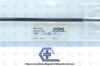 STORZ 34310MA-D | | EXPIRED | EACHES | Clickline Scissor Insert w/Outer Sheath, 5mm x 36cm, 17mm Blade
