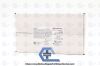CONMED 60-6050-001 ConMed | 60-6050-001 | IN-DATE | EACHES  | Excel 120mm Insufflation (Veress) Needle