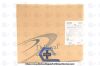 DEROYAL 68-406 | | IN-DATE | BOX OF 80 | O. R. Safety Towel, Radiopaque, Sterile, Blue